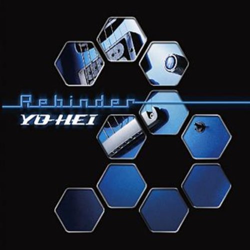 Rebinder