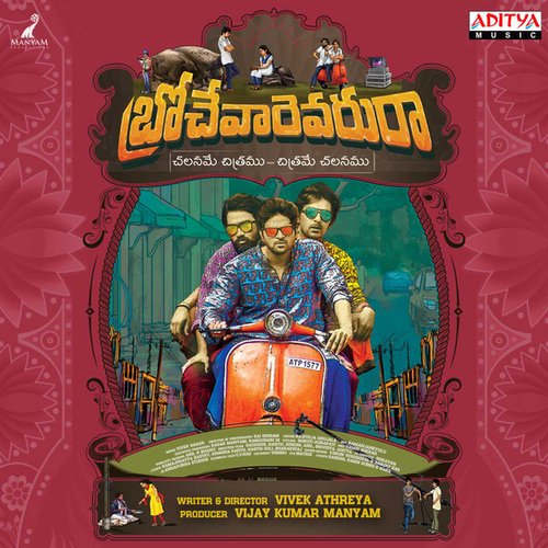 Brochevarevarura