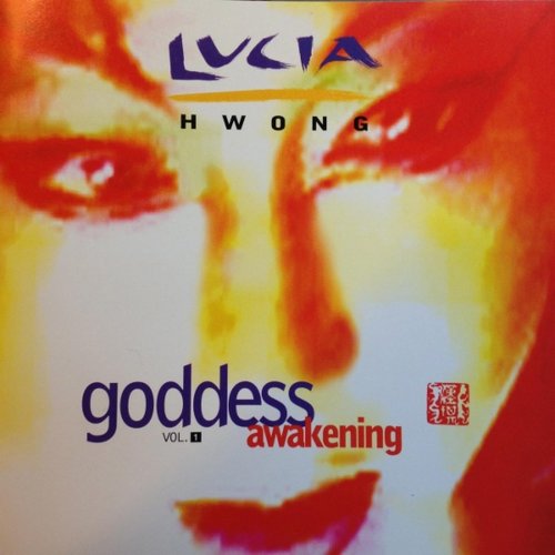Goddess Awakening, Vol. 1