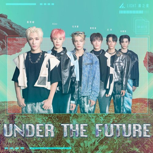 Under the Future