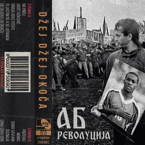 AB Revolucija