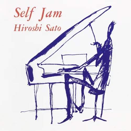 Self Jam