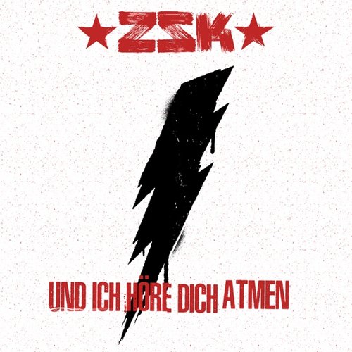 Und ich höre dich atmen - EP