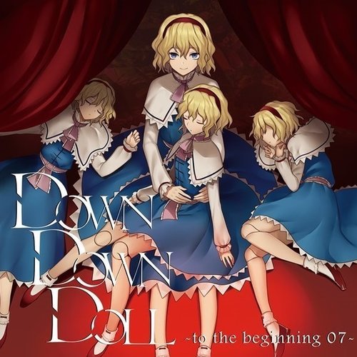 Down Down Doll To The Beginning 07 暁records Last Fm