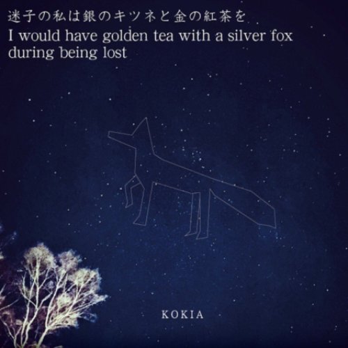 I would have golden tea with a silver fox during being lost