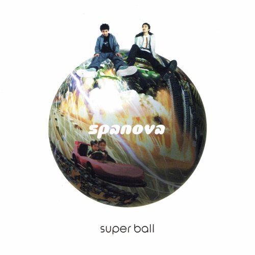 SUPER BALL