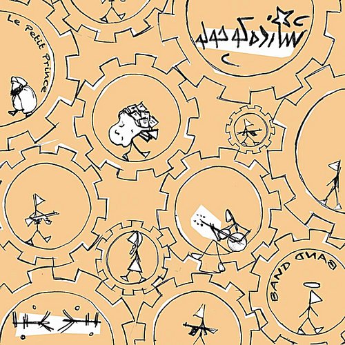 Shazdeh Koochooloo (Le Petit Prince)