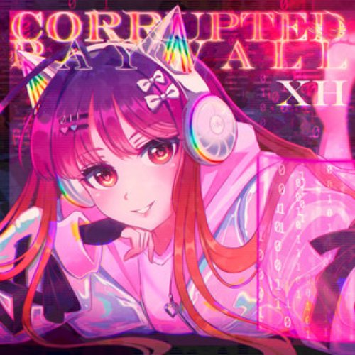 Corrupted Paywall