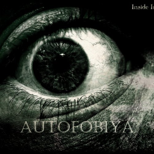 Autofobiya [Single version]