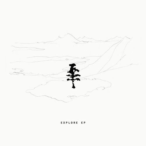 Explore EP