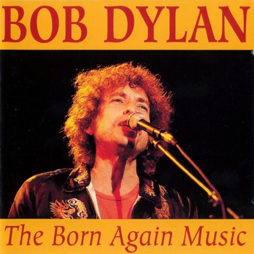 The Born Again Music