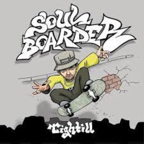 Soul Boarder - EP