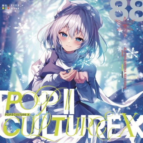 POP||CULTURE X