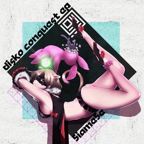 Disko Conquest EP