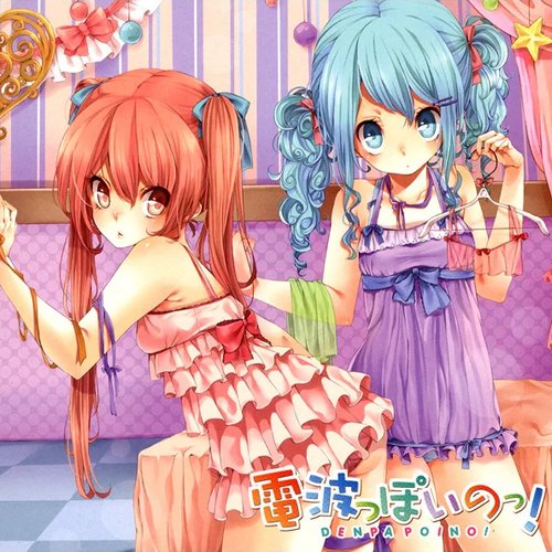 電波っぽいのっ! ちぃむdmp☆ プレスCD 帯付き 電波っぽいのっ！ — ちぃむdmp☆ | Last.fm