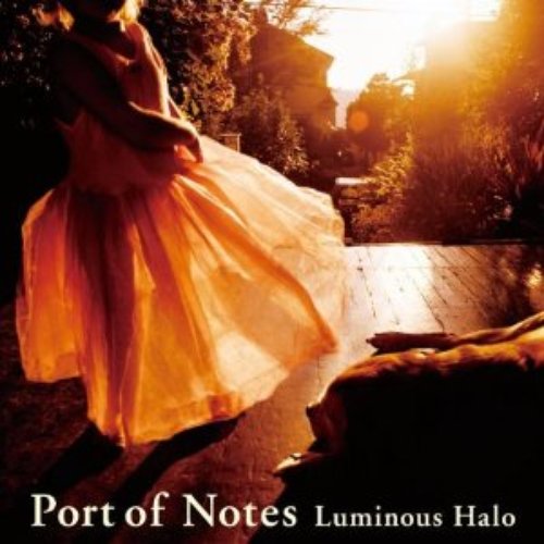 Luminous Halo ~燦然と輝く光彩~