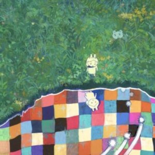 Understand - Single