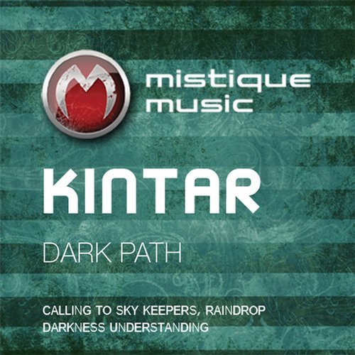 Dark Path