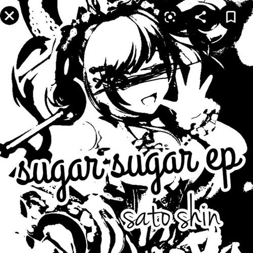Sugar Sugar Ep