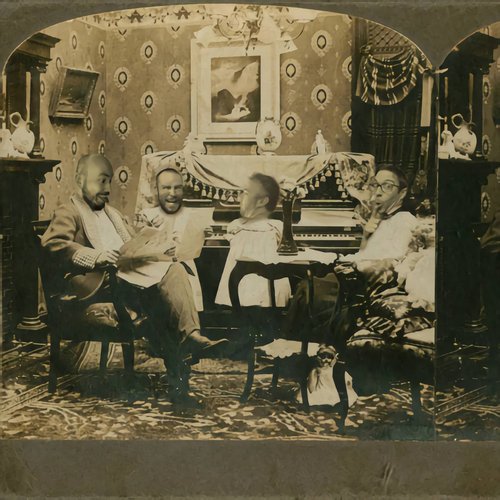 A Golden Moment in the Pleasant Company of WeirdWolf - EP