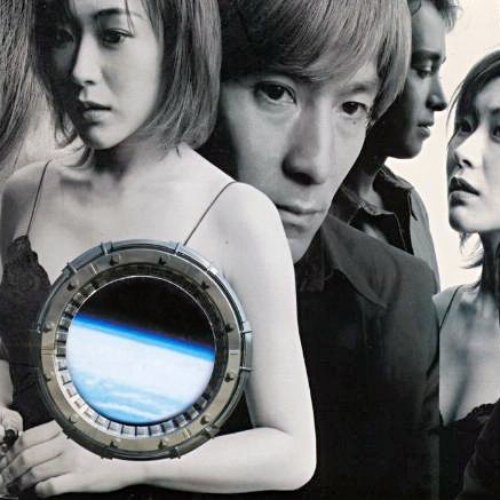 Cruise Record 1995-2000