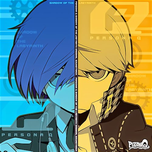 Persona Q: Shadow of the Labyrinth