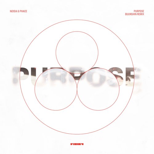 Purpose (Buunshin Remix)