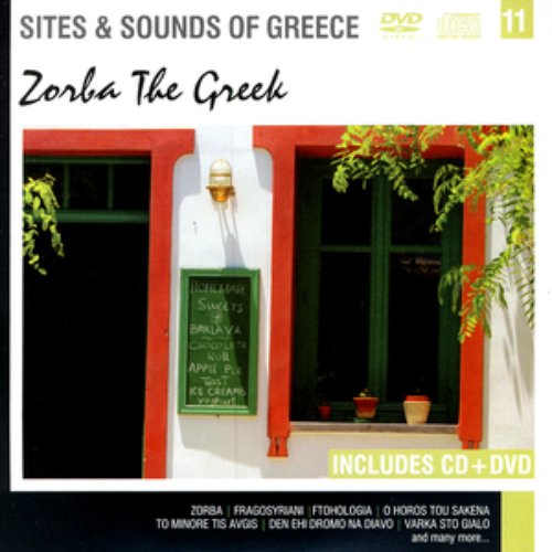 Zorba The Greek And Other Famous Hits