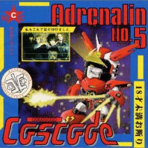 Adrenalin No.5