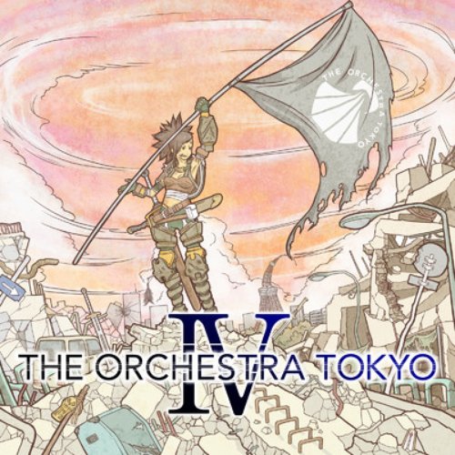THE ORCHESTRA TOKYO IV