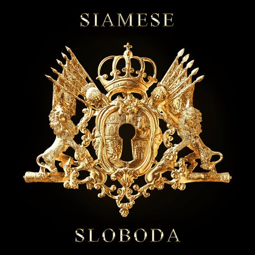 Sloboda