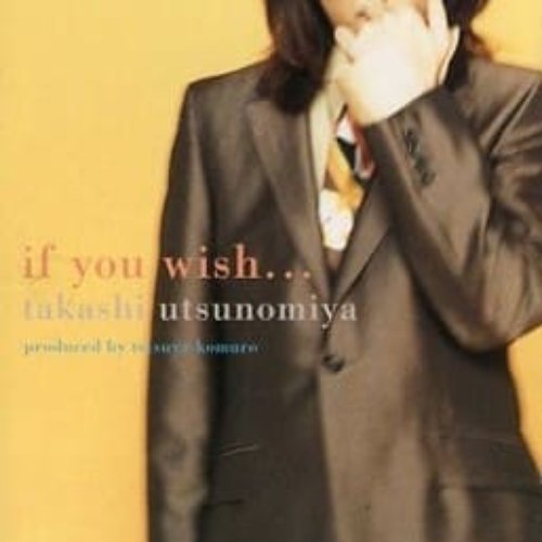 if you wish...