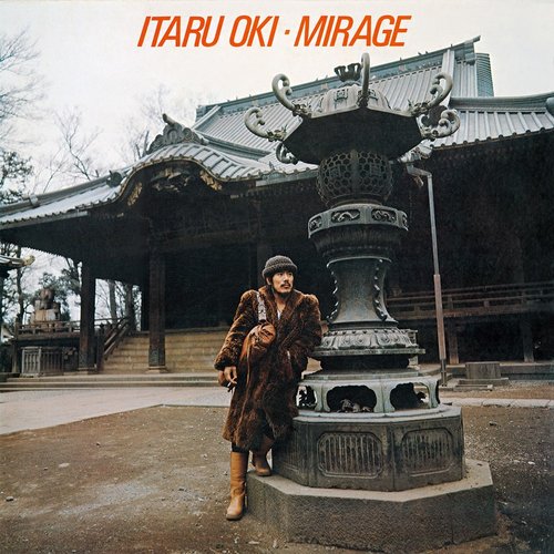 ミラージュ(2021 Remaster)