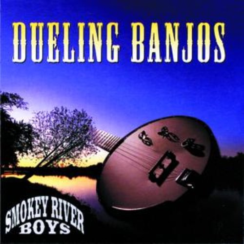 Dueling Banjos