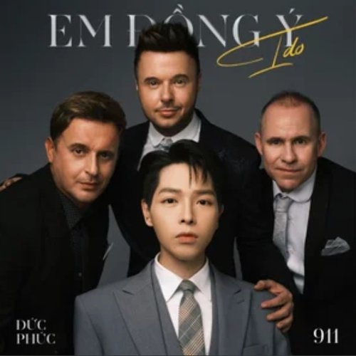 Em Đồng Ý (I Do)