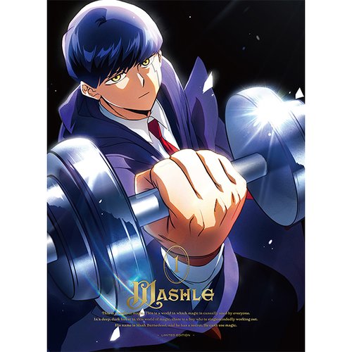マッシュル-MASHLE- Soundtrack Vol.1