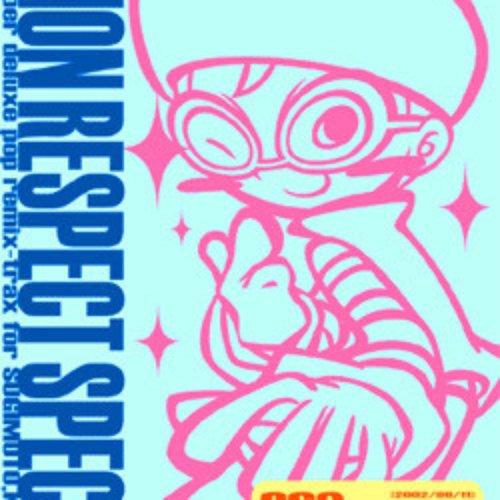 simon respect special