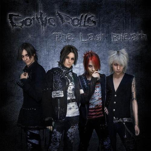The last breath