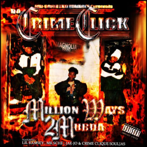 Million Ways 2 Murda