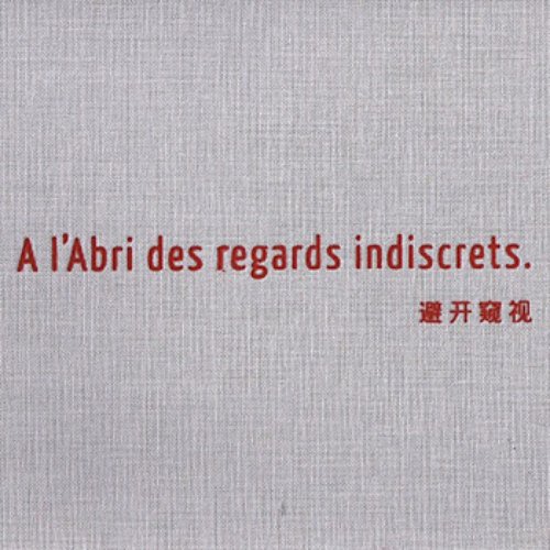 A l'Abri des regards indiscrets