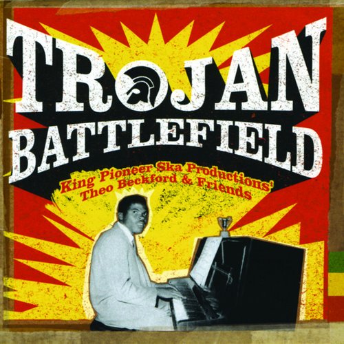 Trojan Battlefield