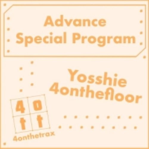 Advance Special Program