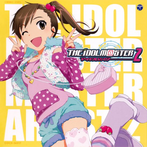 THE IDOLM@STER MASTER ARTIST 2 -FIRST SEASON- 08 双海真美