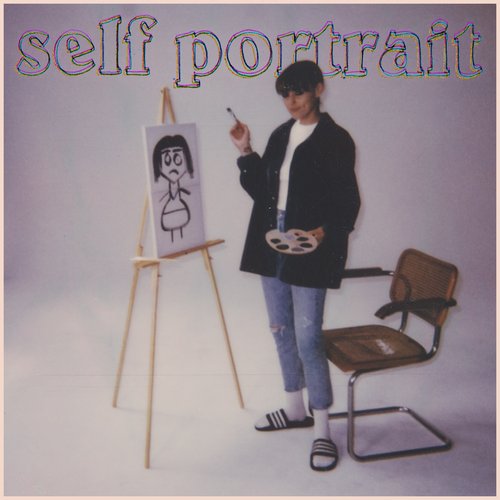 Self Portrait [Explicit]