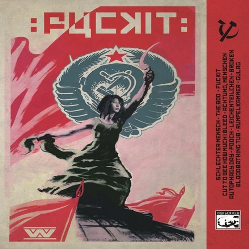 Fuckit (Bonus Track Version)