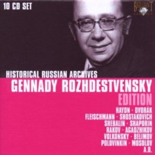 Historical Russian Archives: Gennady Rozhdestvensky Edition