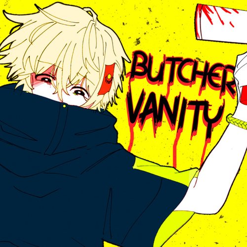 Butcher Vanity