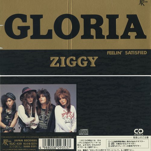 GLORIA — Ziggy | Last.fm