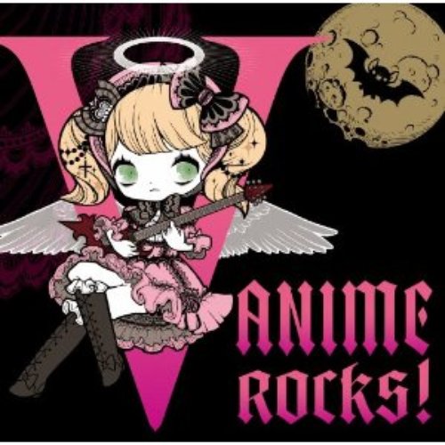 V ANIME ROCKS!