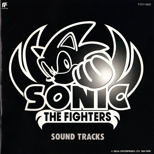 Sonic The Fighters Sound Tracks